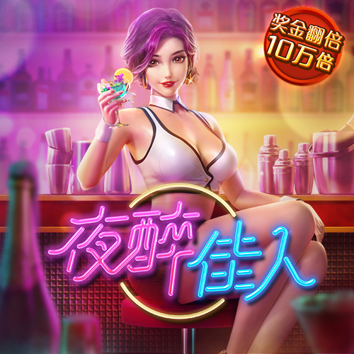 4556银河国际线路测试